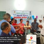 IMG 20250810 WA0289
