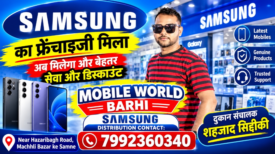 Screenshot 2026 10 09 13 49 00 70 96b26121e545231a3c569311a54cda96